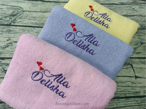 Custom Embroidery Adults Towel - Standard Size
