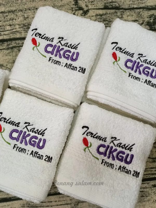 Custom Embroidery Hand Towel